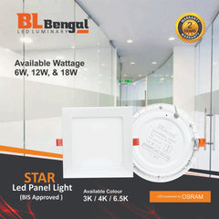 Star LED Panel Light power by OSRAM available in 4 inch|6 inch| 8 inch - MR Homes
