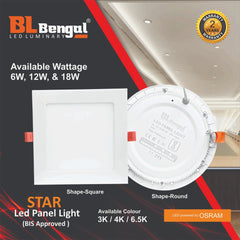 LED Light Panel MR Homes