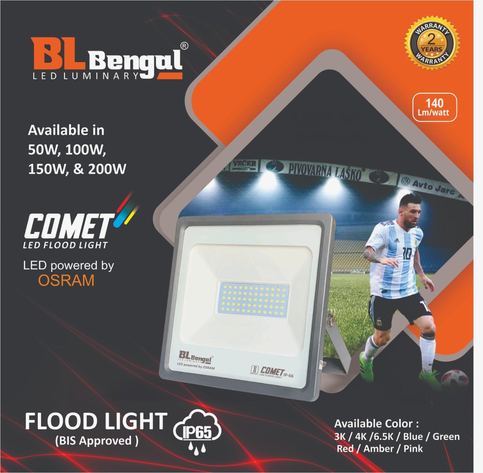 Flood Range Light – Bright & Durable Outdoor Lighting MR Homes